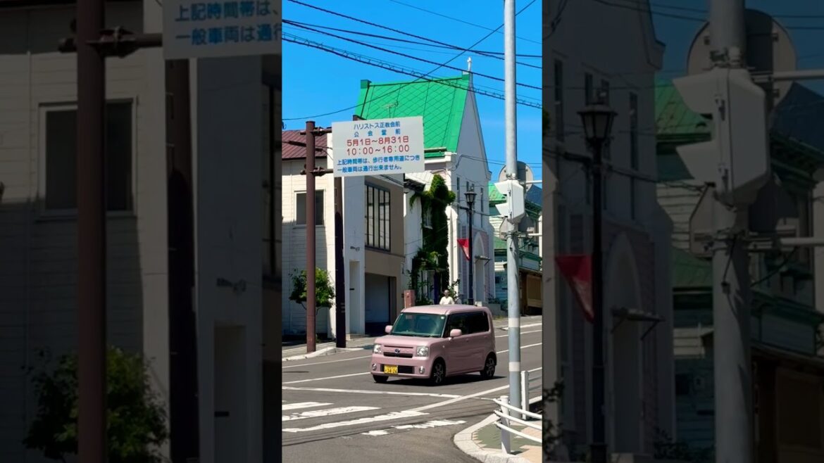 HAKODATE 🇯🇵 Walking Around