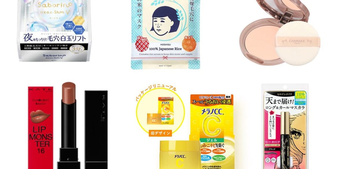 The Best Japanese Drugstore Beauty Products, According To J-Beauty Experts The Best Japanese Drugstore Beauty Products, According To J-Beauty Experts