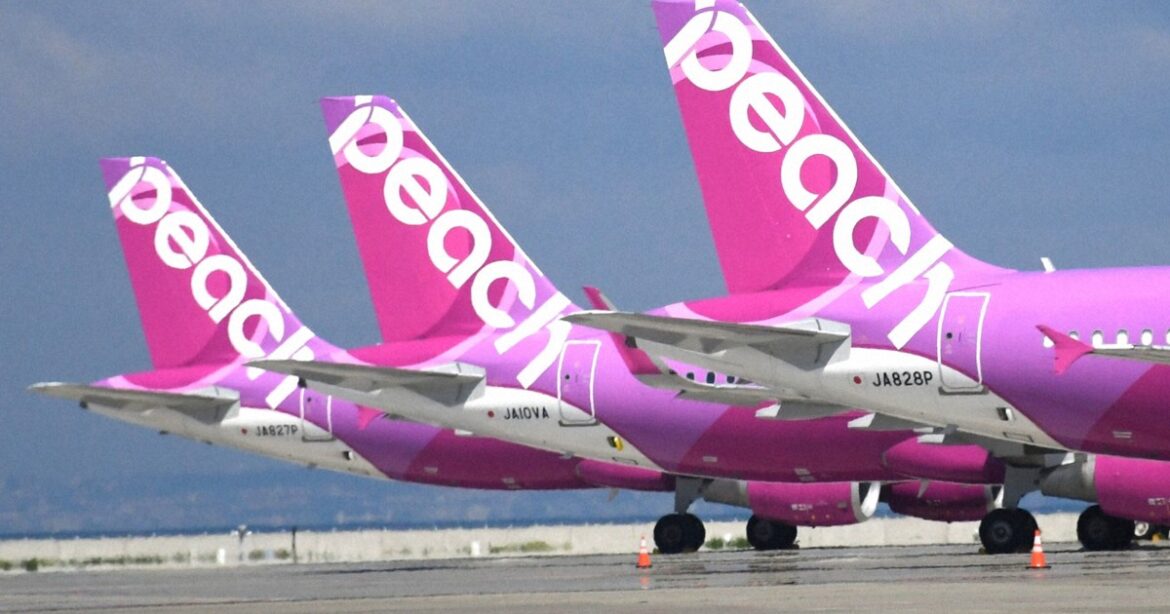 Peach Aviation adds extra Sapporo flights as final Arashi tour sparks travel worries Peach Aviation adds extra Sapporo flights as final Arashi tour sparks travel worries