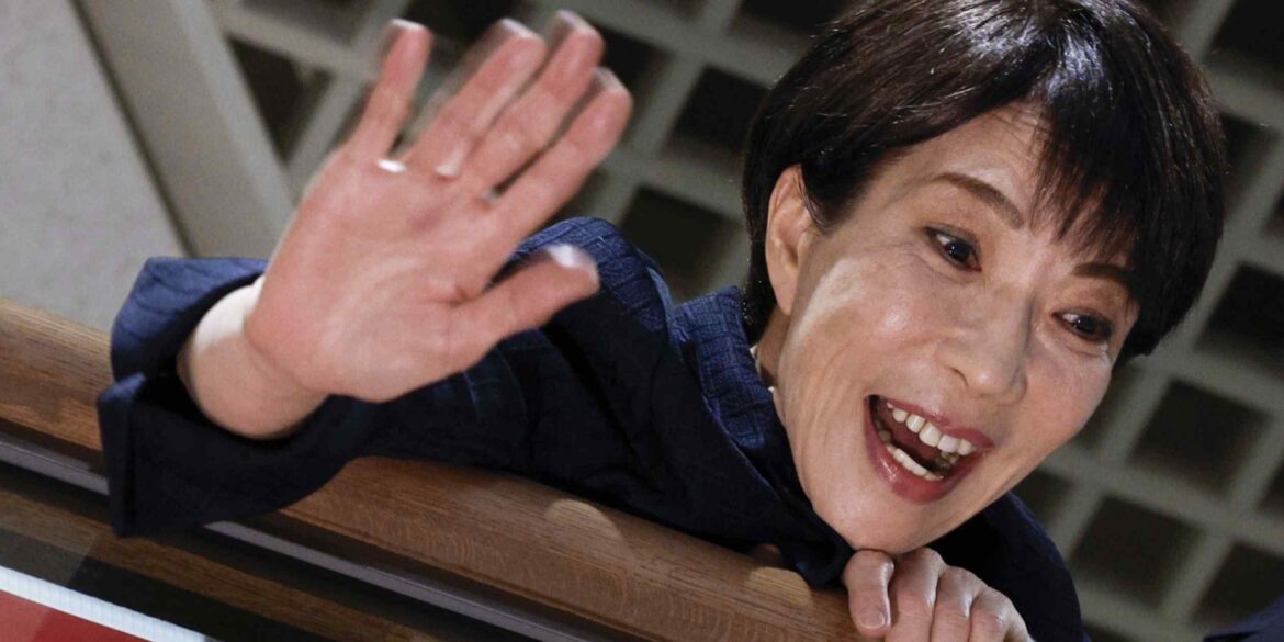 Japan’s Takaichi touts benefits of weaker yen, citing foreign reserves Japan's Takaichi touts benefits of weaker yen, citing foreign reserves