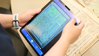 The optical character recognition (OCR) model miwo can translate traditional handwritten text into modern Japanese. (Tokyo Updates)