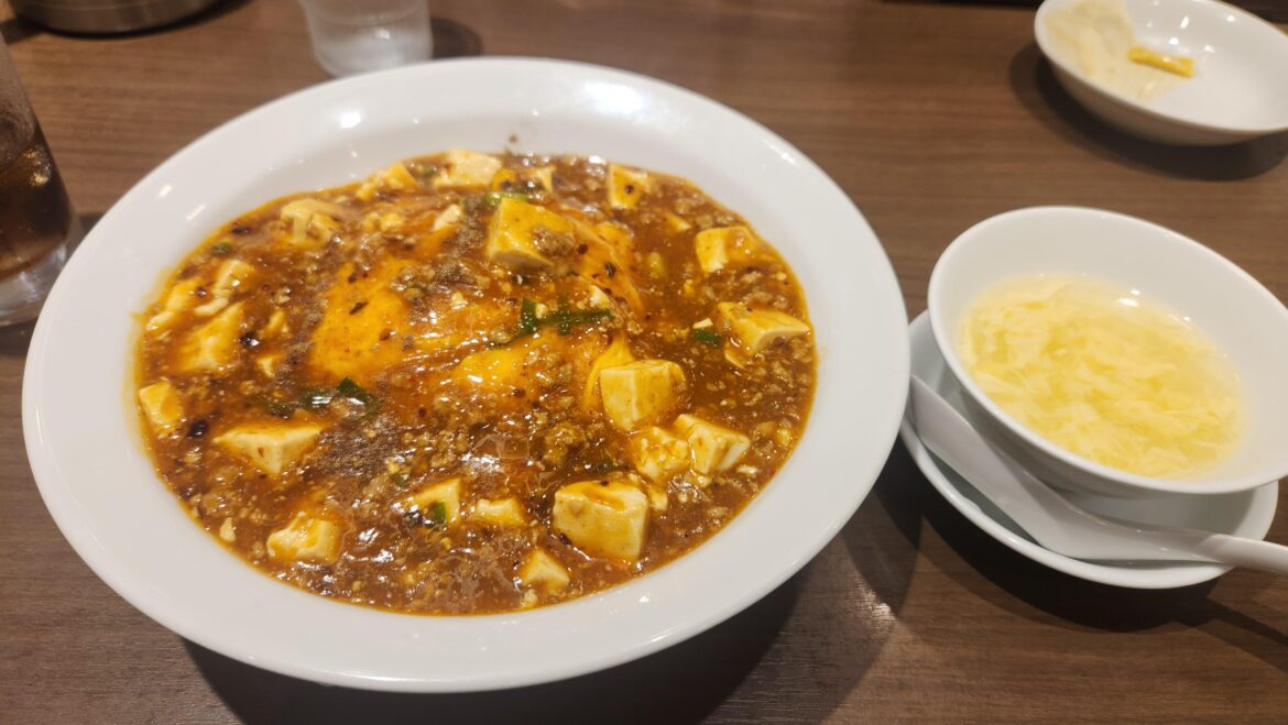 How would I recreate the Mapo Tofu from 551 Horai?