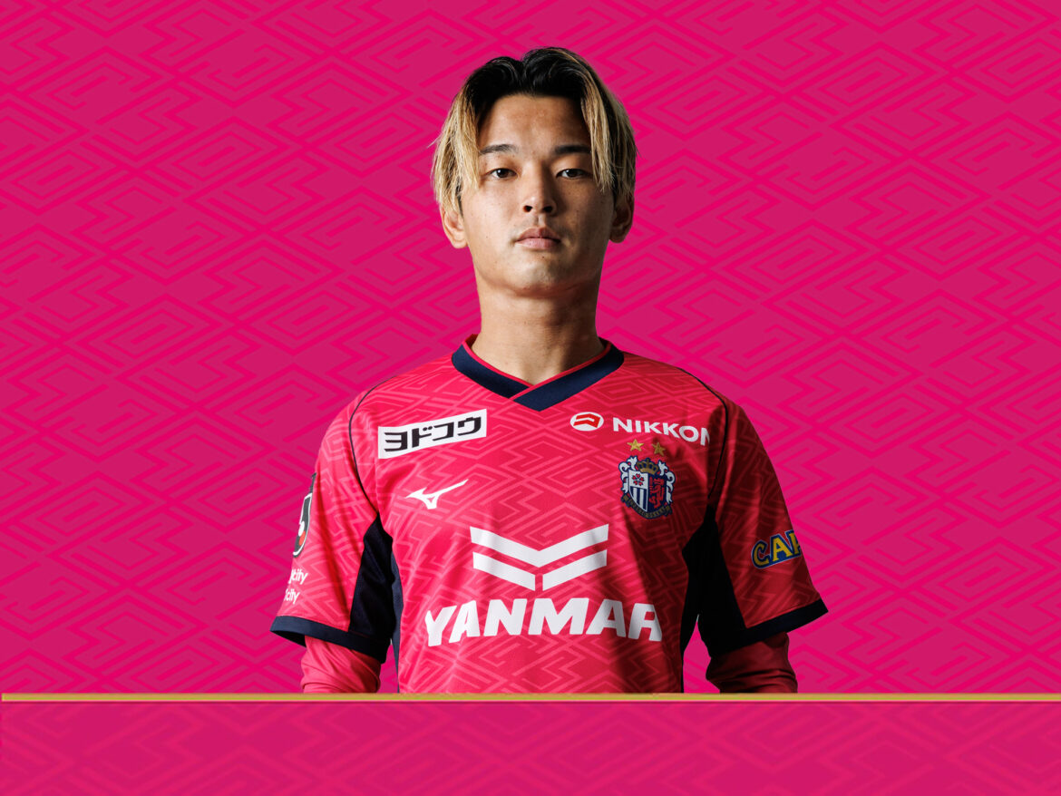 Shion Homma extends loan spell at Cerezo Osaka | Official website