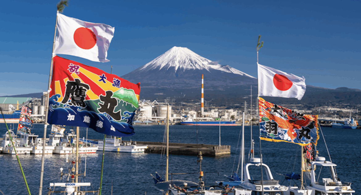 Japan seafood majors double down on M&A, overseas expansion in 2026 Japan seafood majors double down on M&A, overseas expansion in 2026