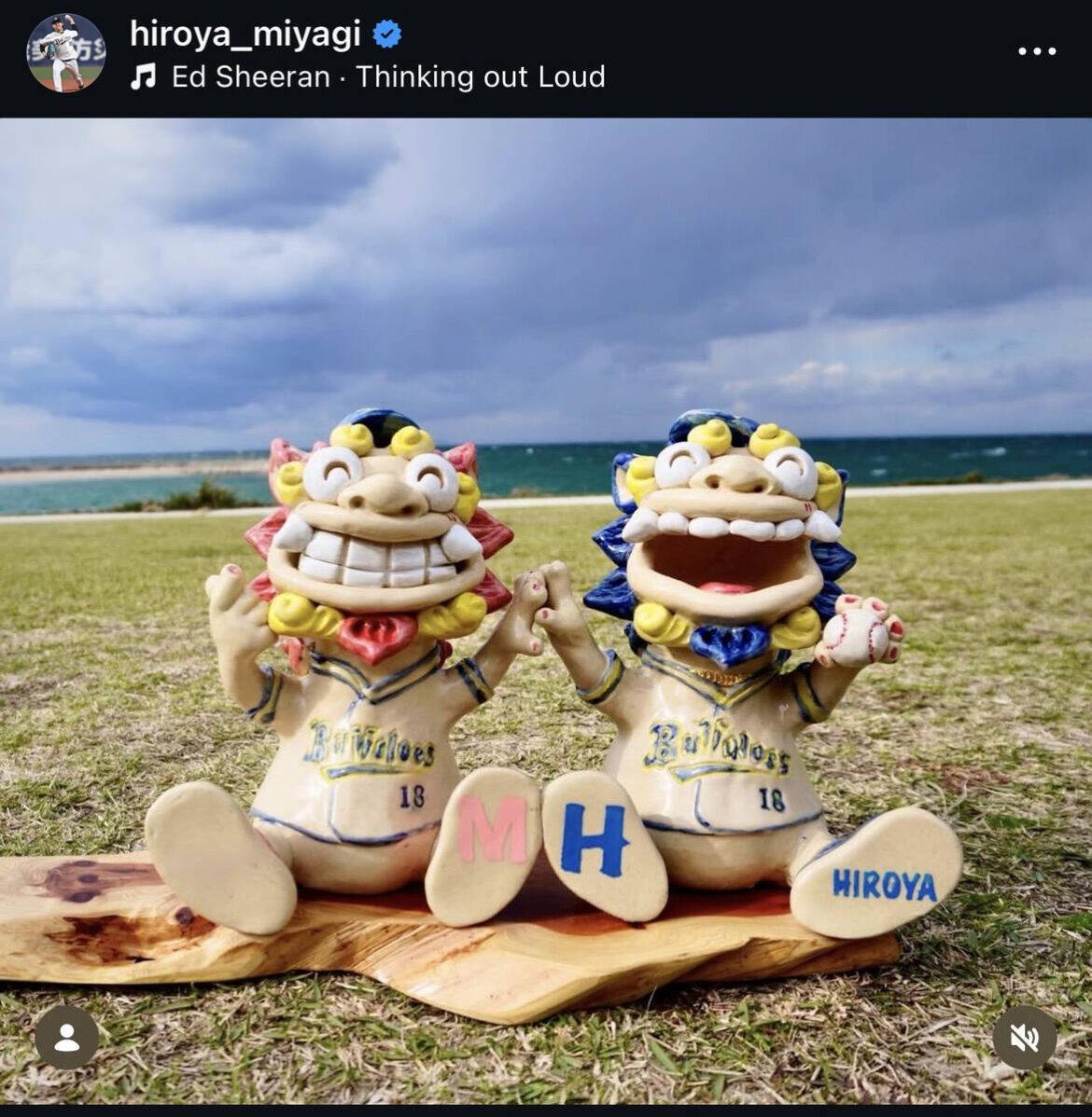 結婚を報告したオリックス・宮城のインスタグラム(＠ｈｉｒｏｙａ＿ｍｉｙａｇｉ)より