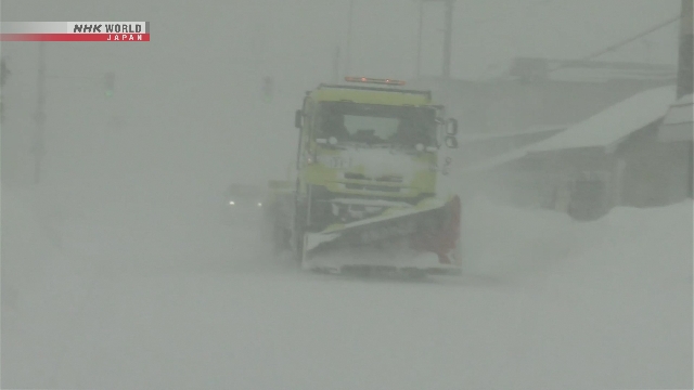 Heavy snow forecast from western to northern Japan, disruption possible Heavy snow forecast from western to northern Japan, disruption possible