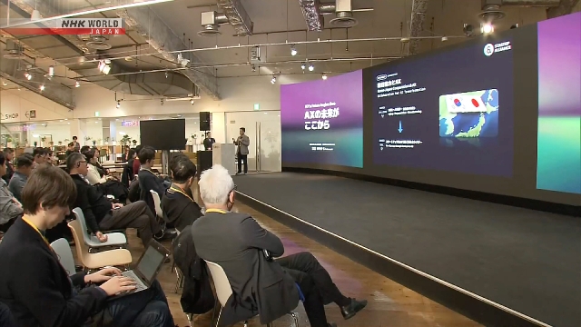 Japanese and South Korean AI startups gather to brainstorm Japanese and South Korean AI startups gather to brainstorm