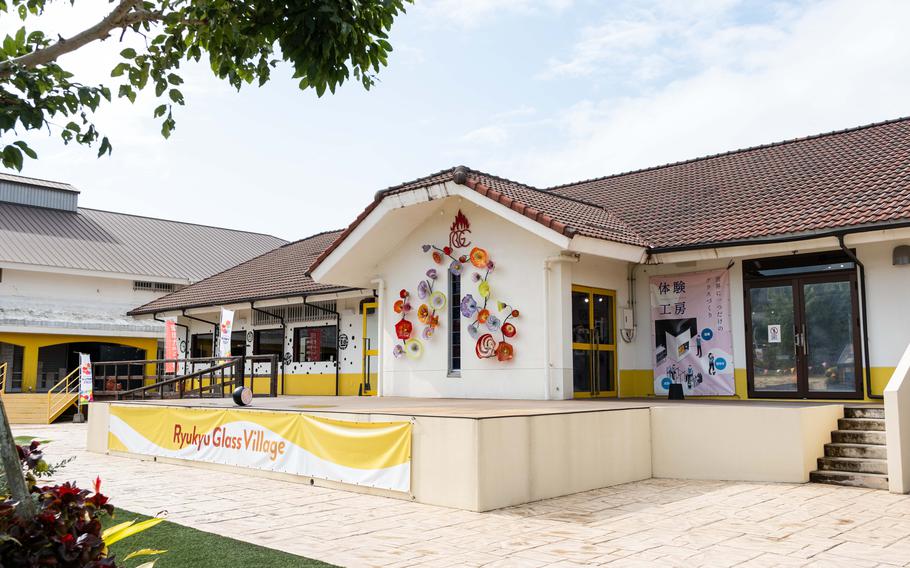 The front photo of Ryukyu Glass Village