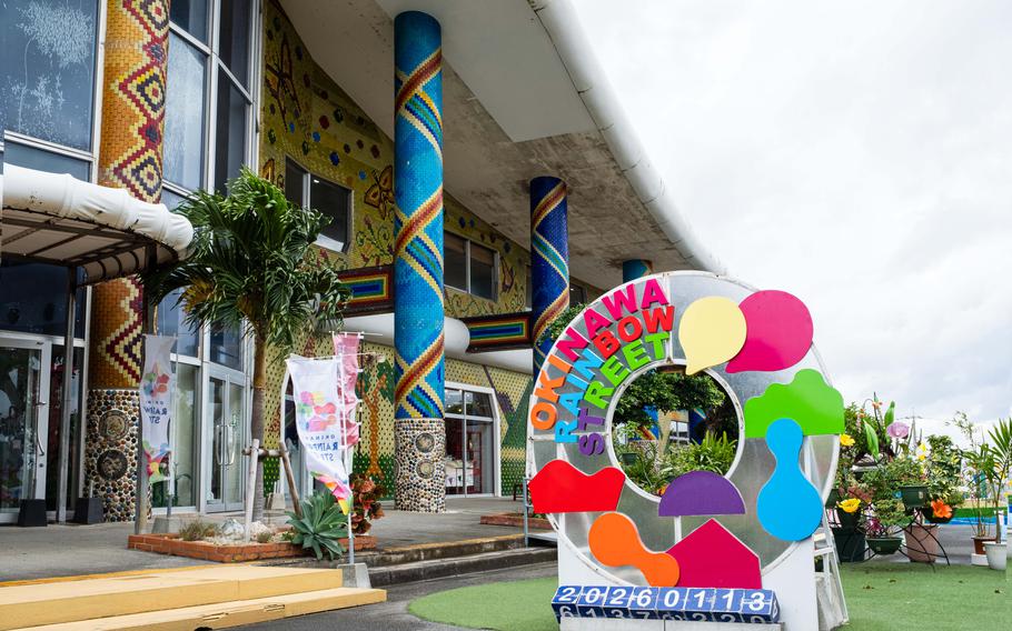 A photo spot in front of the entrance of Ryukyu Glass Village.