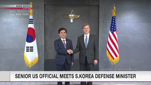 Senior US defense official meets South Korea defense minister Senior US defense official meets South Korea defense minister