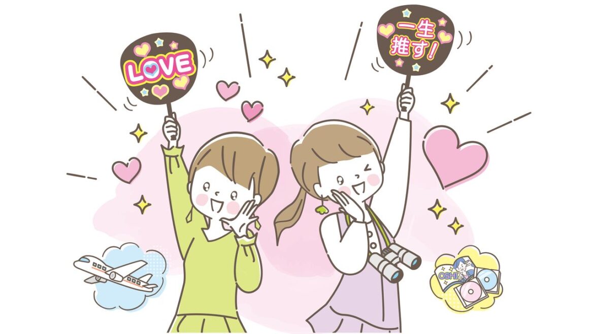 Oshi and Oshikatsu: How Japan’s Fans Express Their Support
