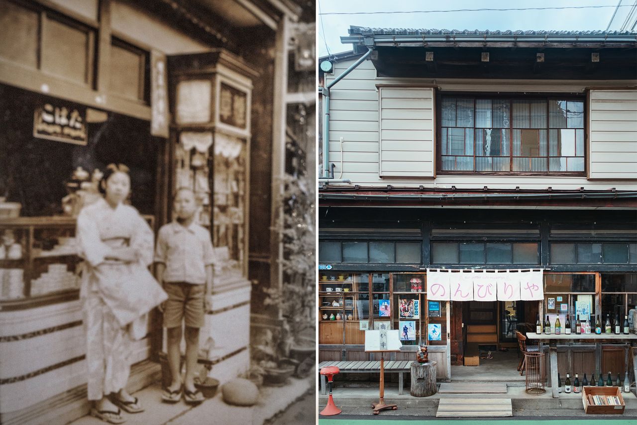 Back in the day, the shop sold cigarettes too. Today, it is fronted by a noren shop curtain bearing the café’s name.