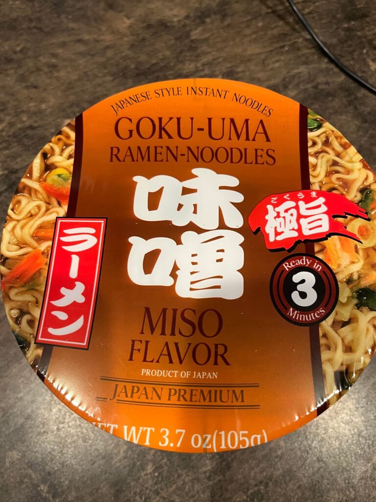 Help! Need miso recipe recreation