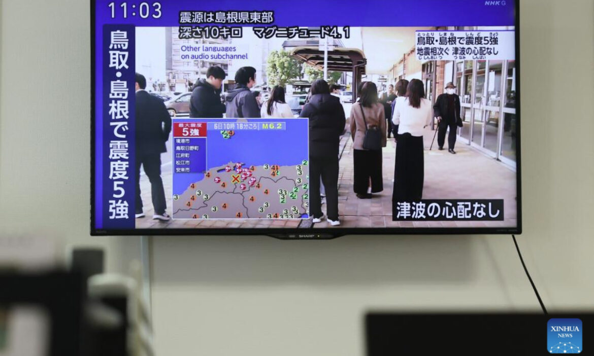 This photo taken on Jan. 6, 2026 shows a television broadcasting the news of an earthquake happened in Shimane Prefecture, in Tokyo, Japan. An earthquake with a preliminary magnitude of 6.2 struck Shimane Prefecture in western Japan on Tuesday, with no tsunami warning issued, the country