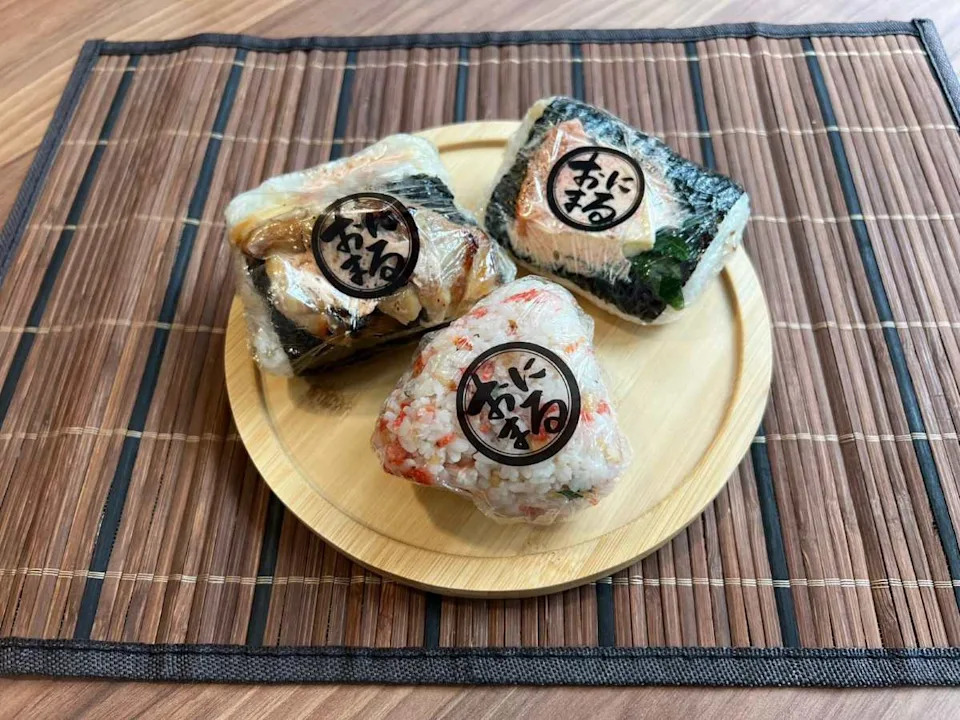 Kyoto Onimaru opens - plate of onigiri