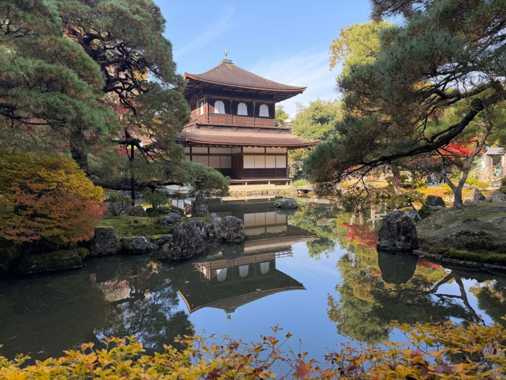 Ginkakuji, Kyoto