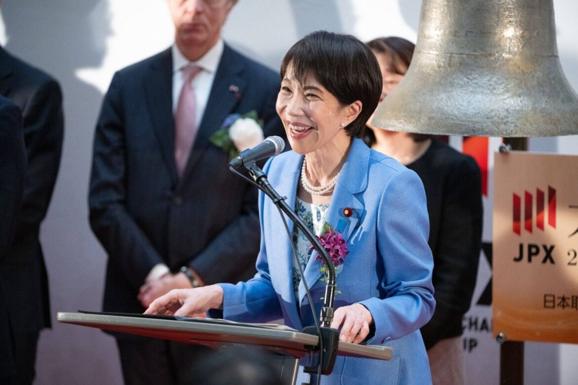 Takaichi vows to press ahead with reforms in New Year's message