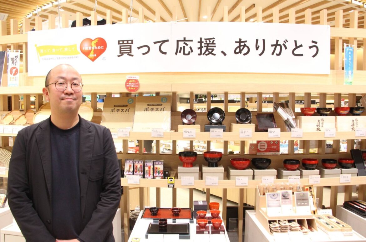Specialty shop in Tokyo aids reconstruction after Noto quake
