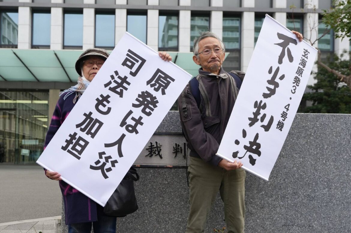 High court rejects petition to halt reactors in southwestern Japan