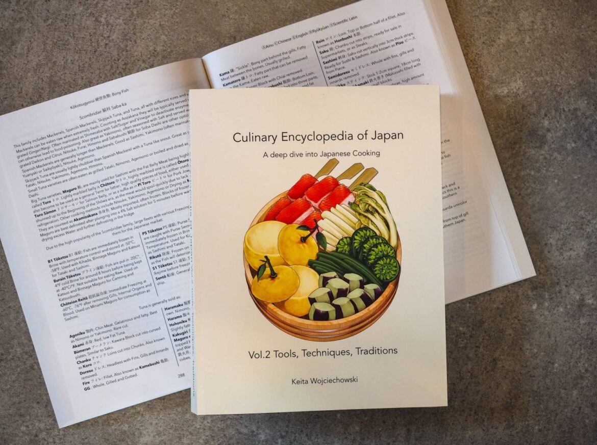No pictures, just text: A Japanese cookbook for the nerds