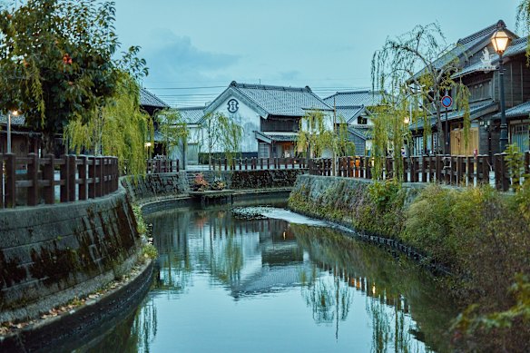 Take a tour through nearby streets.