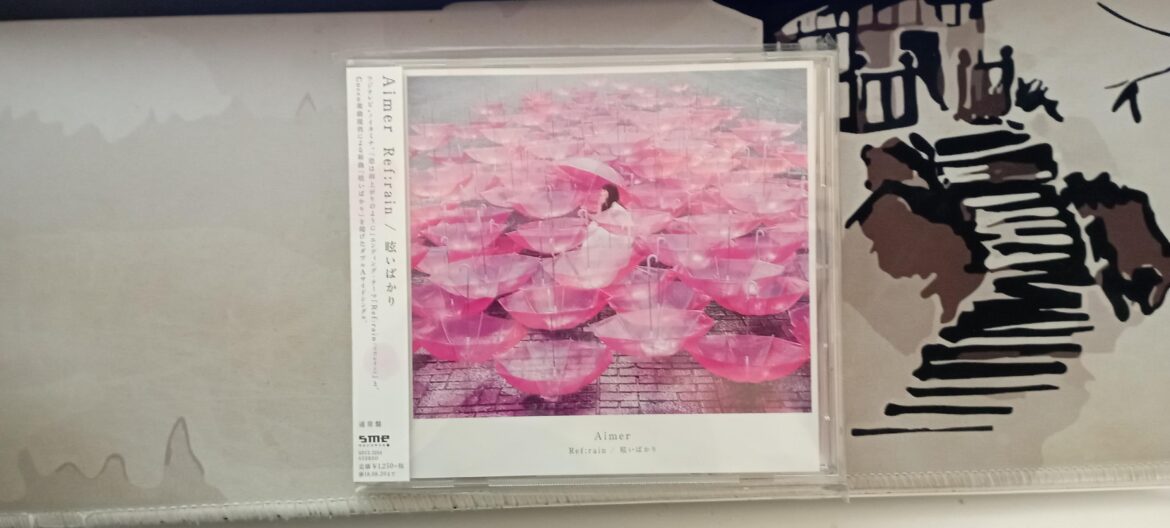 Literally my first CD I ever bought.