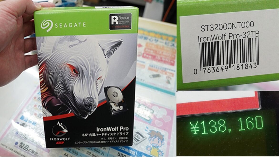 Seagate’s biggest hard drive quietly hits Japanese stores, carrying massive capacity, a limited explanation, and a price that shocks Seagate IronWolf 32 TB hard drive