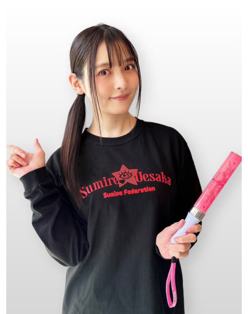 Uesaka Sumire with Her Sumipe Federation Event Merch