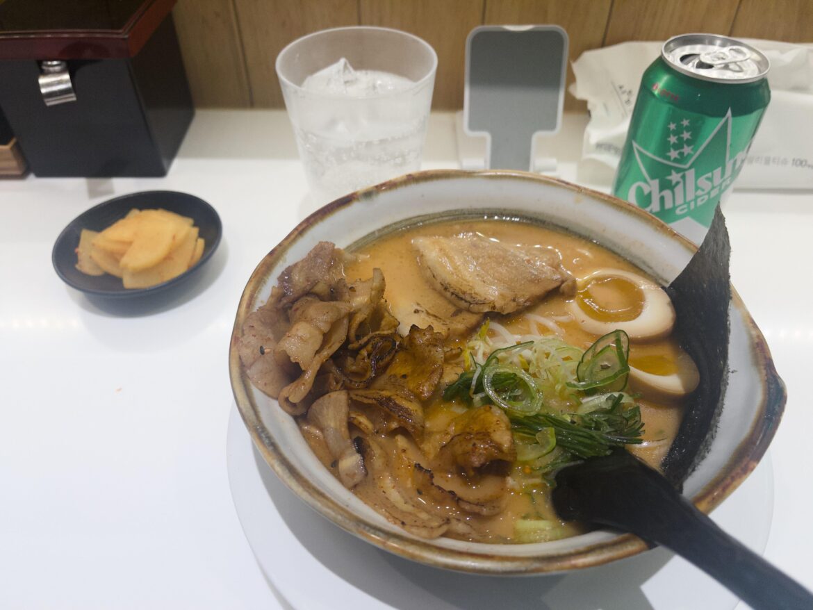 Karaii Ramen