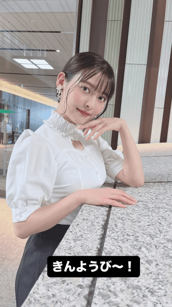 Happy Friday from Uesaka Sumire