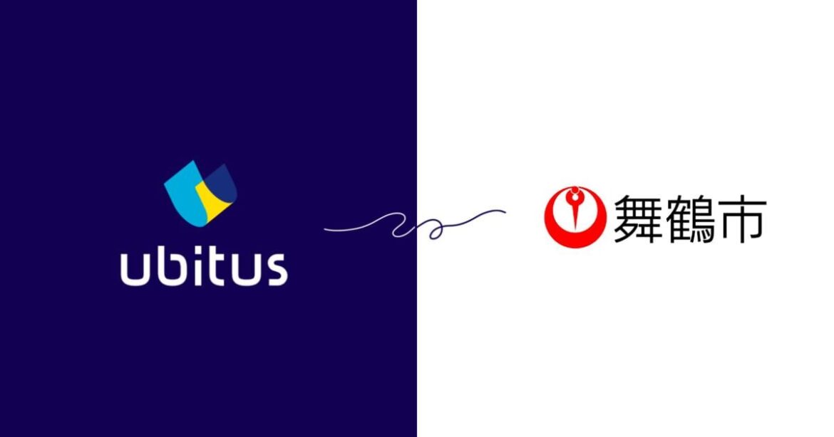Ubitus schließt Partnerschaft mit der Stadt Maizuru (Kyoto), um ein KI-Rechenzentrums-Projekt zu starten und ein führendes KI-GPU-Zentrum in Japan aufzubauen | Region