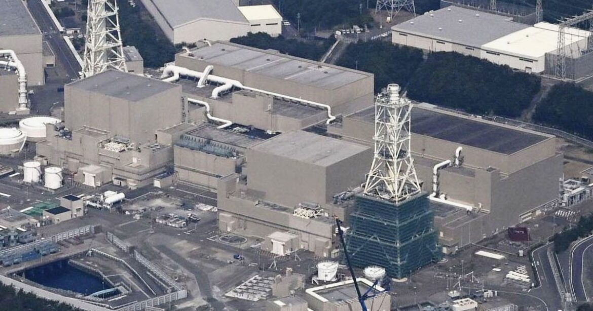Japan's nuclear watchdog halts plant's reactor safety screening over falsified data :: WRAL.com