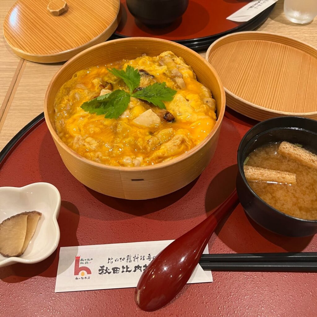 Oyakodon in Akita
