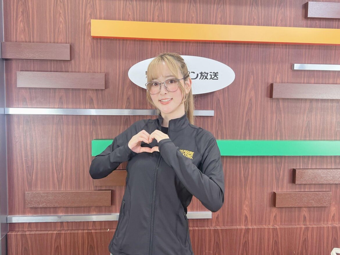 Amaki Sally from Anime English Club