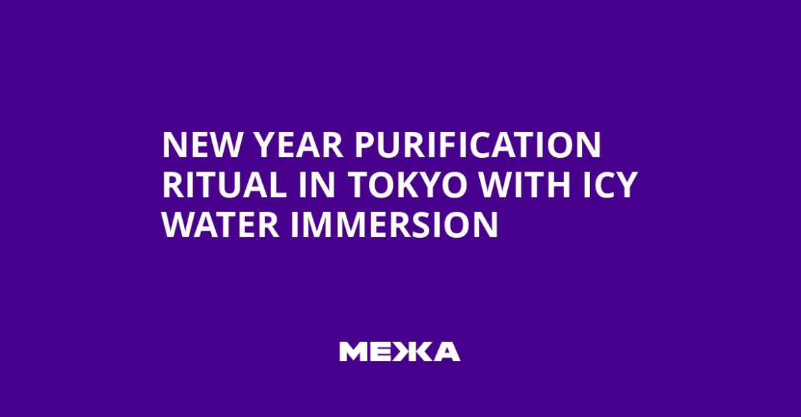 New Year Purification Ritual in Tokyo with Icy Water Immersion | Ukraine news