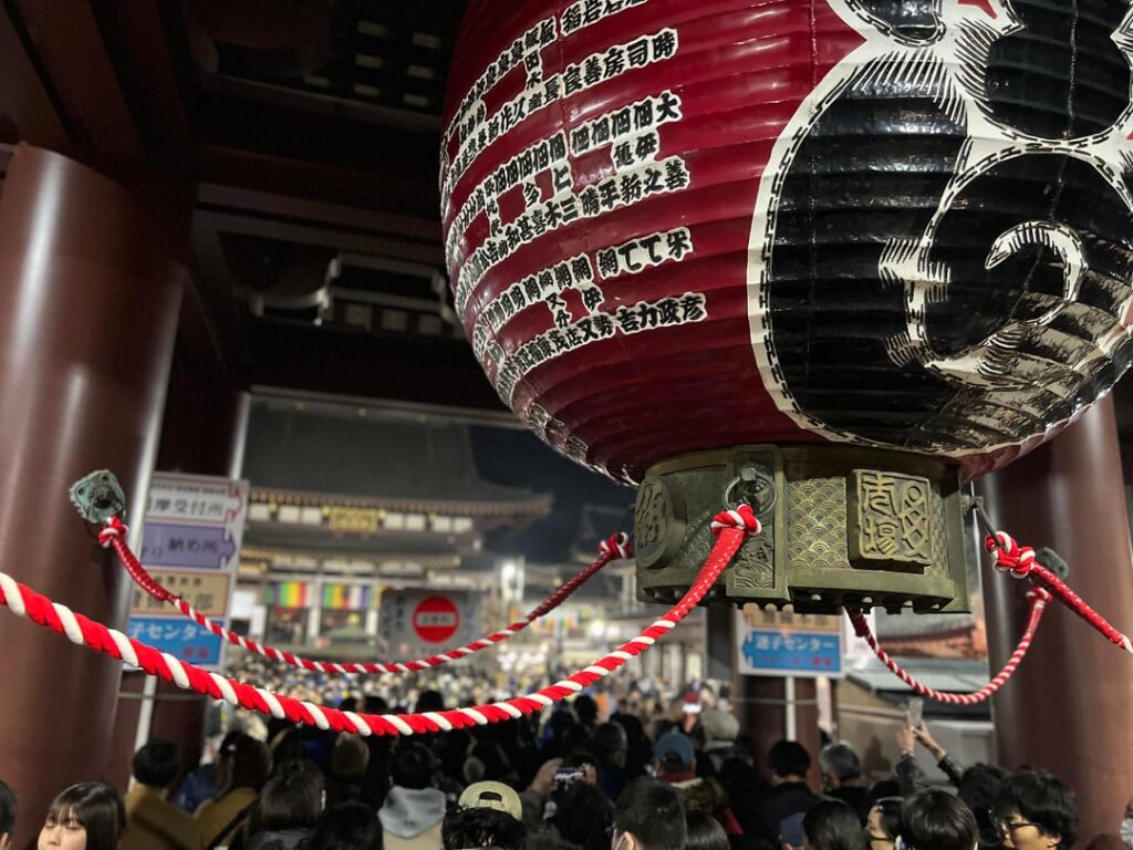 Kawasaki Daishi during New Years