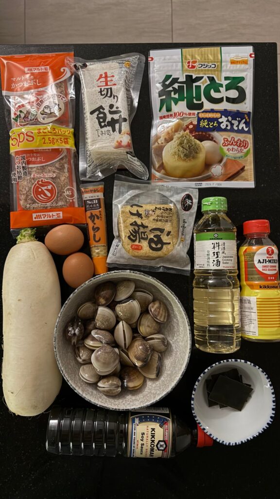 First time making oden