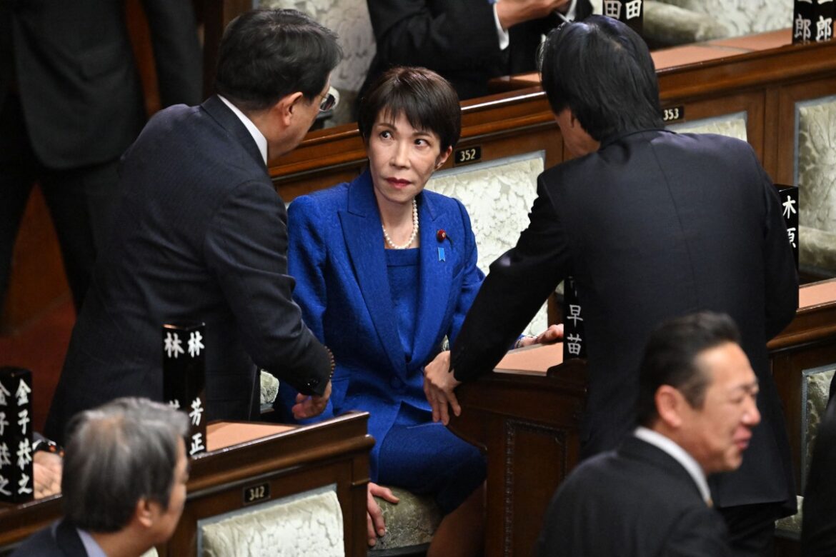 Campaigning starts in Japan for Lower House race, with PM Takaichi vowing to resign if ruling bloc misses majority