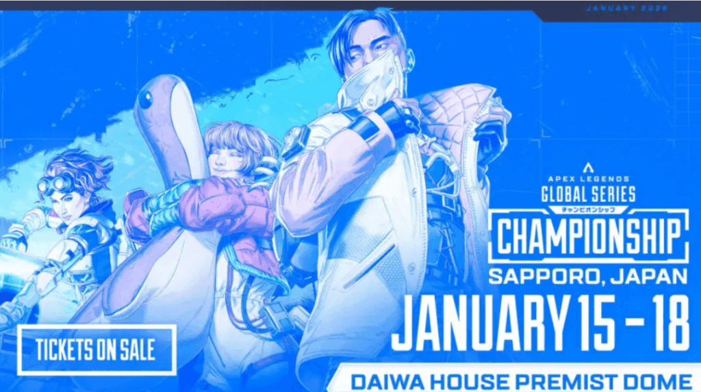 Over 30,000 Fans Descend on Sapporo for ALGS Year 5 Championship