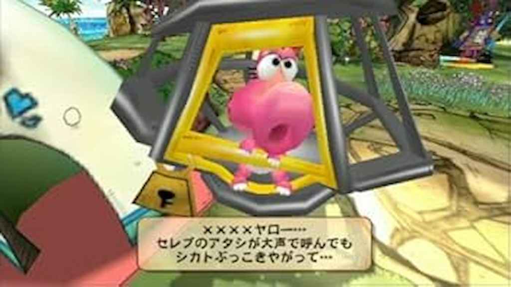 Captain Rainbow Birdo