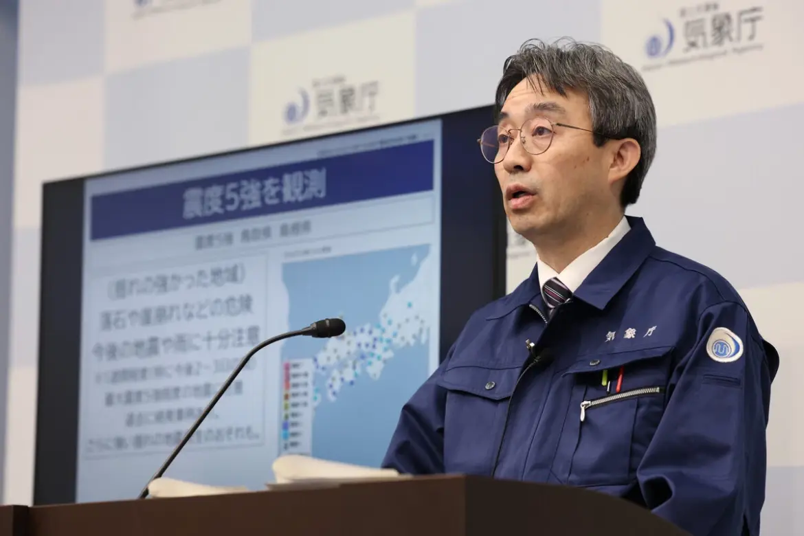 Powerful Earthquakes Strike Western Japan nationthailand