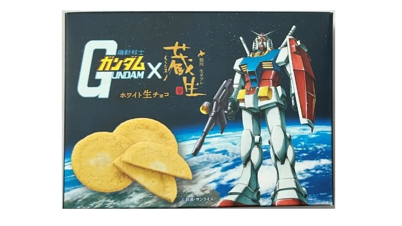 GUNDAM SAPPORO SNOW FESTIVAL 7