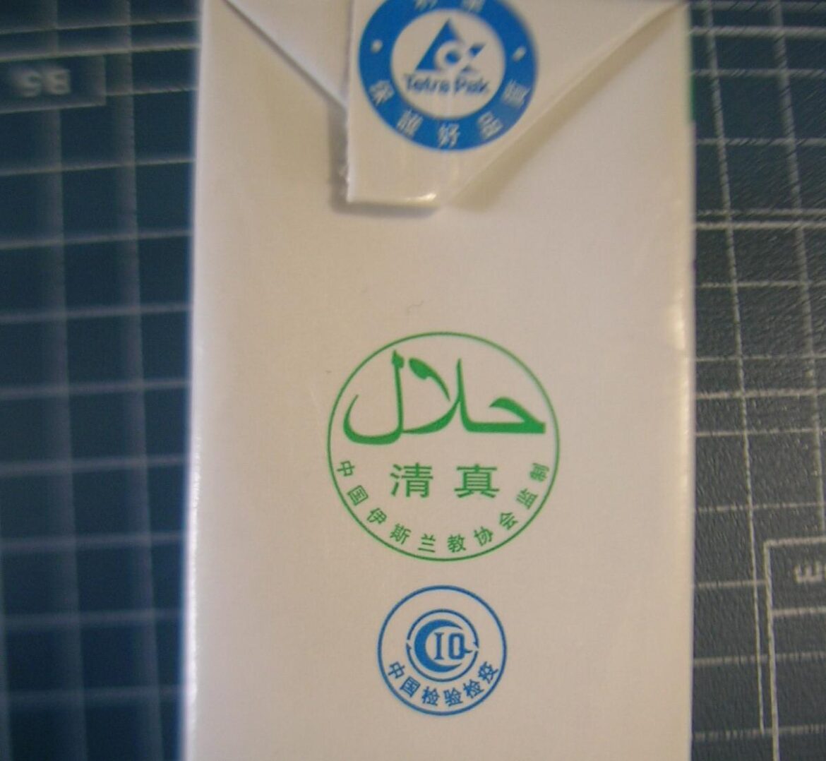 Halal-friendly Japan finds its voice through influencers