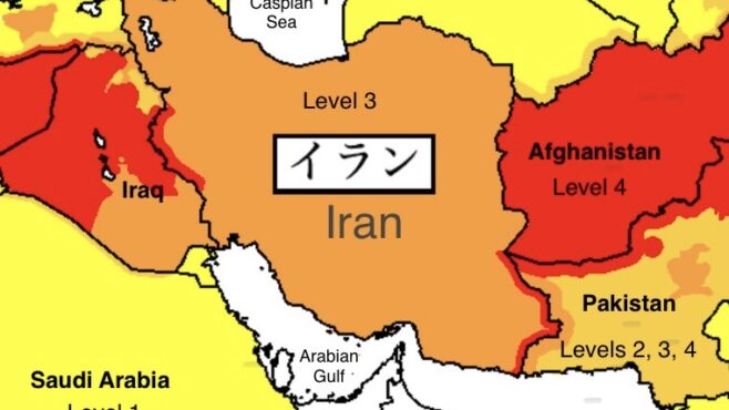 Japan urges its citizens to avoid travel to Iran|Arab News Japan Japan urges its citizens to avoid travel to Iran|Arab News Japan