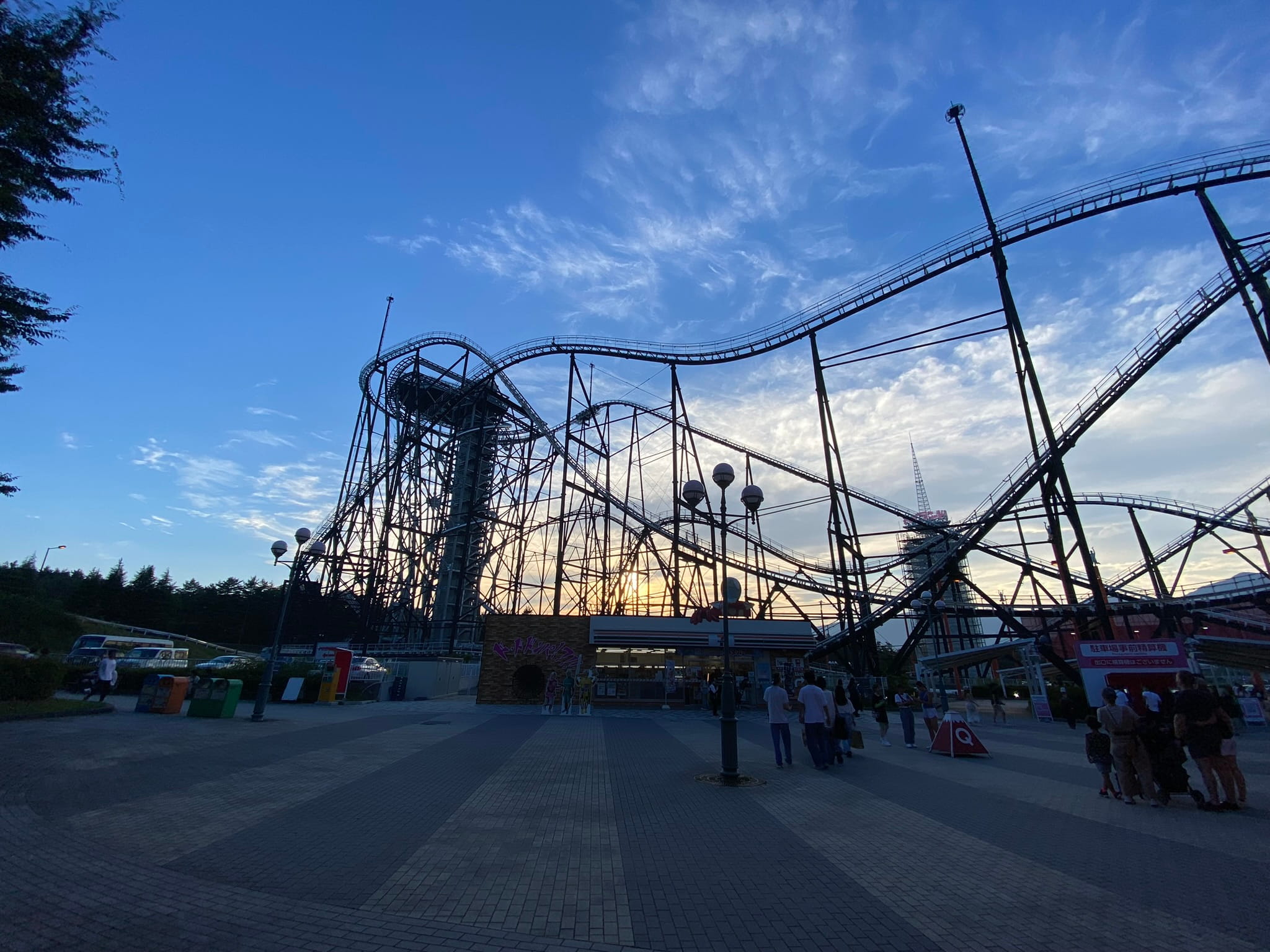 fujikyu in the evening