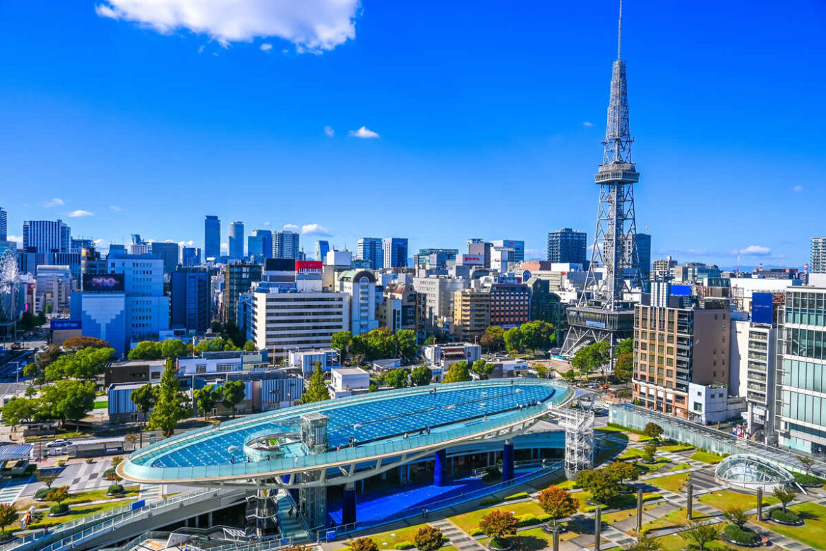 Japan To Launch Fastest Train In The World Between 2 Of Its Most Vibrant Destinations Panoramic View Of Nagoya, Japan