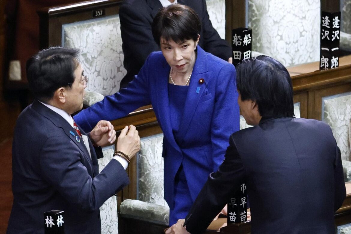 Japanese PM Takaichi dissolves lower house, calls Feb. 8 snap election