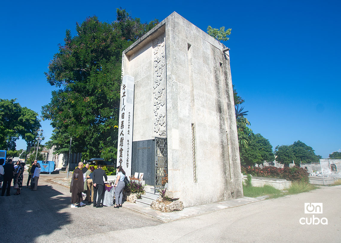 Mausoleum of the Japanese community in Colón Cemetery, Havana. Photo: Otmaro Rodríguez. 