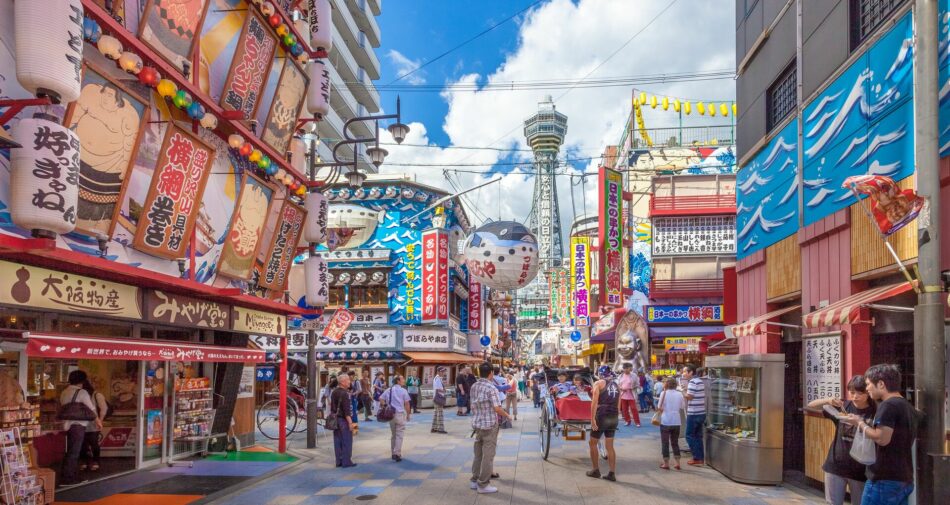 Colourful streets preceding the views of Tsutenkaku in Osaka, Japan