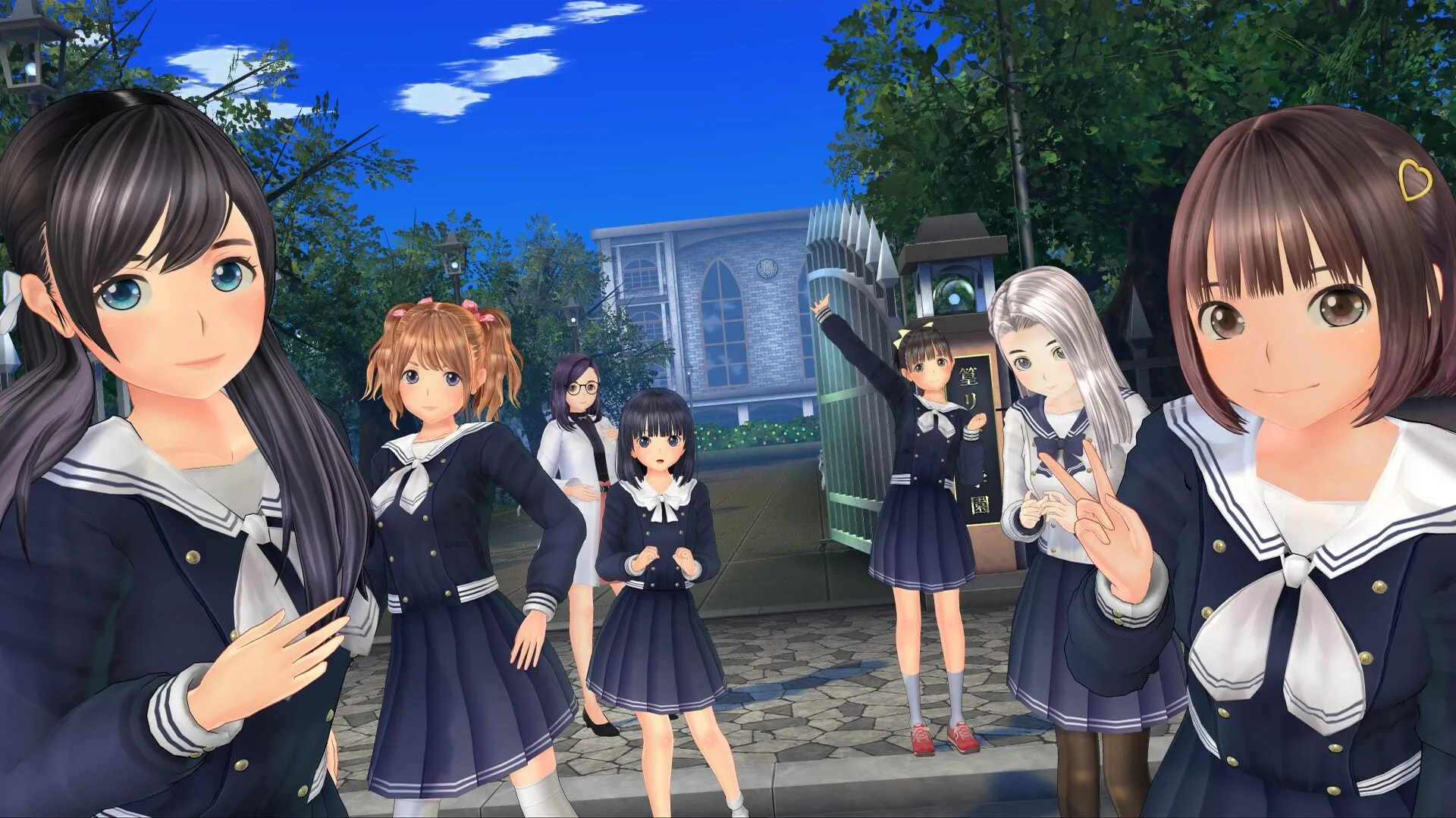 LoveR Kiss Endless Memories screenshot 1